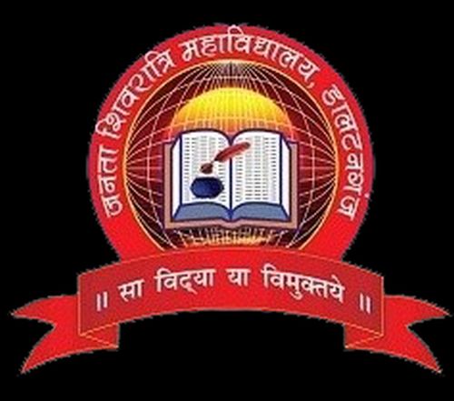 Janta Shivratri College Palamu